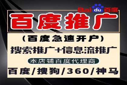 抖音信息流广告如何结合用户行为进行精准推送？